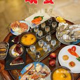 观宴自助·哏都最壕 