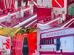 -王府井百货(中州中路店)