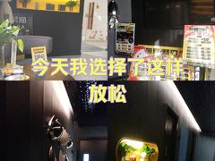 -梵猫·新养生(加州广场店)