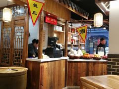 大堂-老城南.鸭血粉丝汤(夫子庙店)