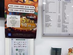 -芭比堂动物医院(广州爱宠下渡路分院)