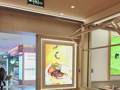 -小满手工粉(北京顺义华联店)