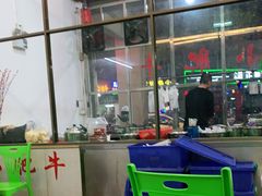 -老猫牛肉火锅(沙溪店)