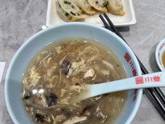 酸辣汤-小姜锅贴(凤凰街店)
