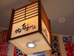 -王氏炉匠·烧鸟放题自助(三里屯店)