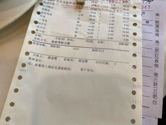 -锦水苑川菜馆(风格雅园店)