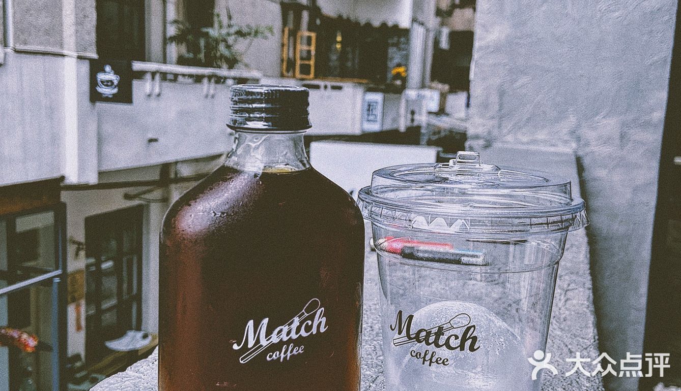 东莞打卡店/ Match coffee 火柴咖啡☕️🤍🖤