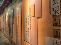 -黄公望隐居地