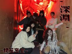 -棂笼·深度沉浸密室(武汉旗舰店)