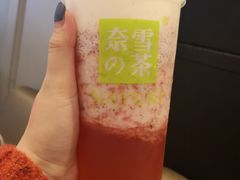 -奈雪的茶(亨特国际广场店)