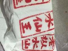 -一慈茶馆(雨田馆)