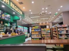 -魏家便利(小南门店)