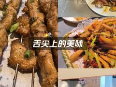 -楚太子  中餐&烧烤(武大店)