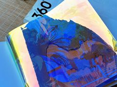 -亮雅轩图文快印连锁24小时(百子湾苹果社区店)