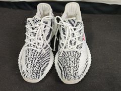 -京伟修鞋洗鞋奢侈品皮具护理店