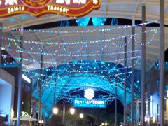 -三亚海昌梦幻海洋不夜城