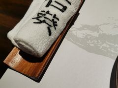 -石葵(锦业时代店)