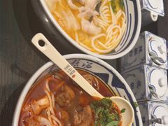 -鑫花溪牛肉米粉(苏州中心店)