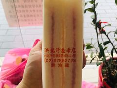 -洪瑞珍三明治(忠孝店)