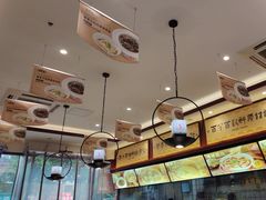 -老淮城·长鱼面(河下古镇店)