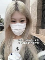 点击看大图 -斑斓色彩沙龙