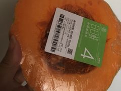 -盒马鲜生(新都心店)