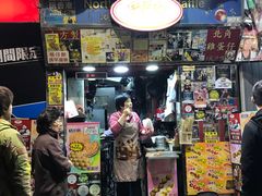 门面-利强记北角鸡蛋仔(弥敦道店 )