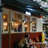 雨天里穿过漫画里行驶而来的蒸汽列车🚂咖啡屋