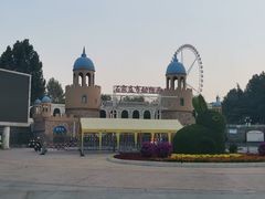 -石家庄市动物园