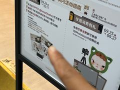 -港汇恒隆广场