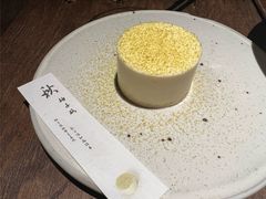 -元古雲境(太古里店)
