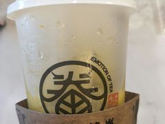 -眷茶臻选(锦艺城店)