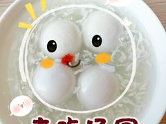 -苏小柳手作点心x茶叙小院(徐家汇分院)