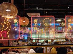 -老马路串串香火锅(北门桥店)