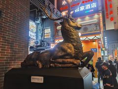 -新白鹿餐厅(龙游路总店·杭帮菜名店)
