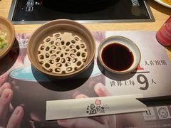 -温野菜涮涮锅(曲江大悦城店)