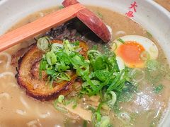 -味千拉面(金融街店)
