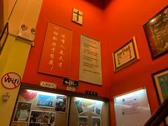 -大哥餐厅(西城花园店)