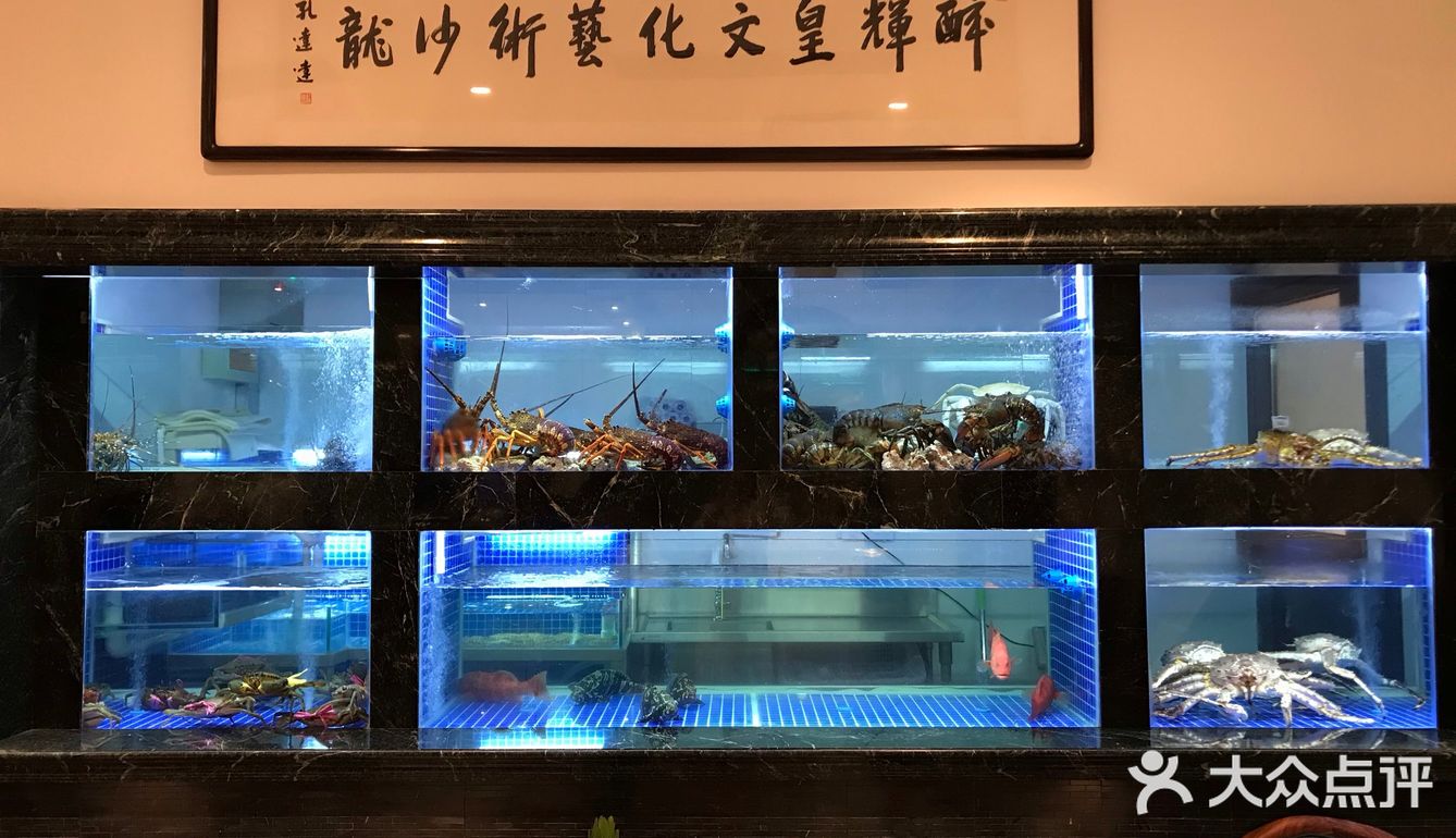海派粤菜醉辉煌
