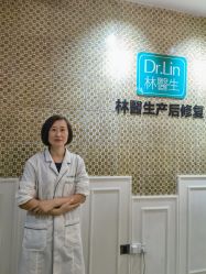 -Dr.林醫生产后修复·超级店(南京江宁同曦店)