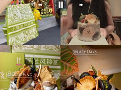 -小苍兰风铃草·礼物蛋糕(沈阳店)