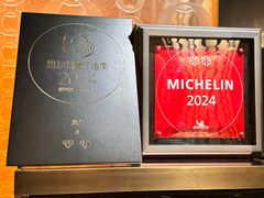 -8餐厅(新葡京酒店)