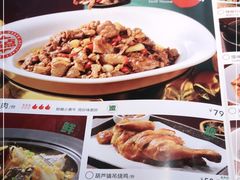 -俏九州·小炒黄牛肉(华润万象汇店)