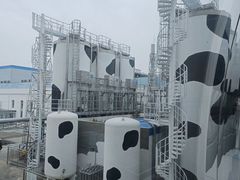 -蒙牛工业旅游景区
