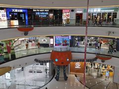 -万达茂商场(南京仙林店)