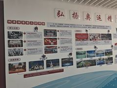 -北京科技大学-游泳馆