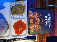 -三个蒙古大叔羊肉串(大宁店)