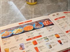 -鼎泰丰(国贸商城店)