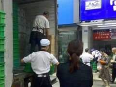 -宫廷糕点铺