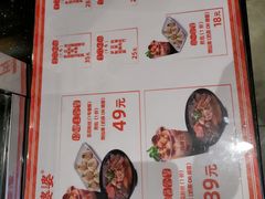 -八婆婆烧仙草(曾厝垵店)